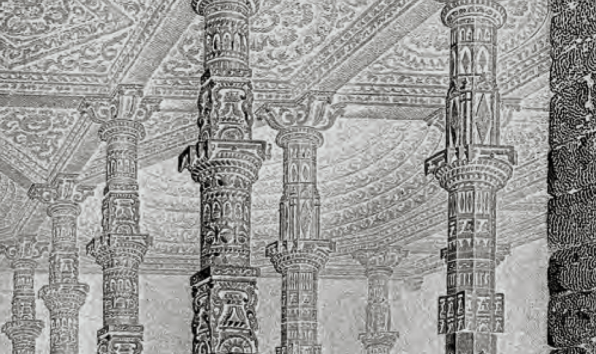 Ajmir Mosque Engraving